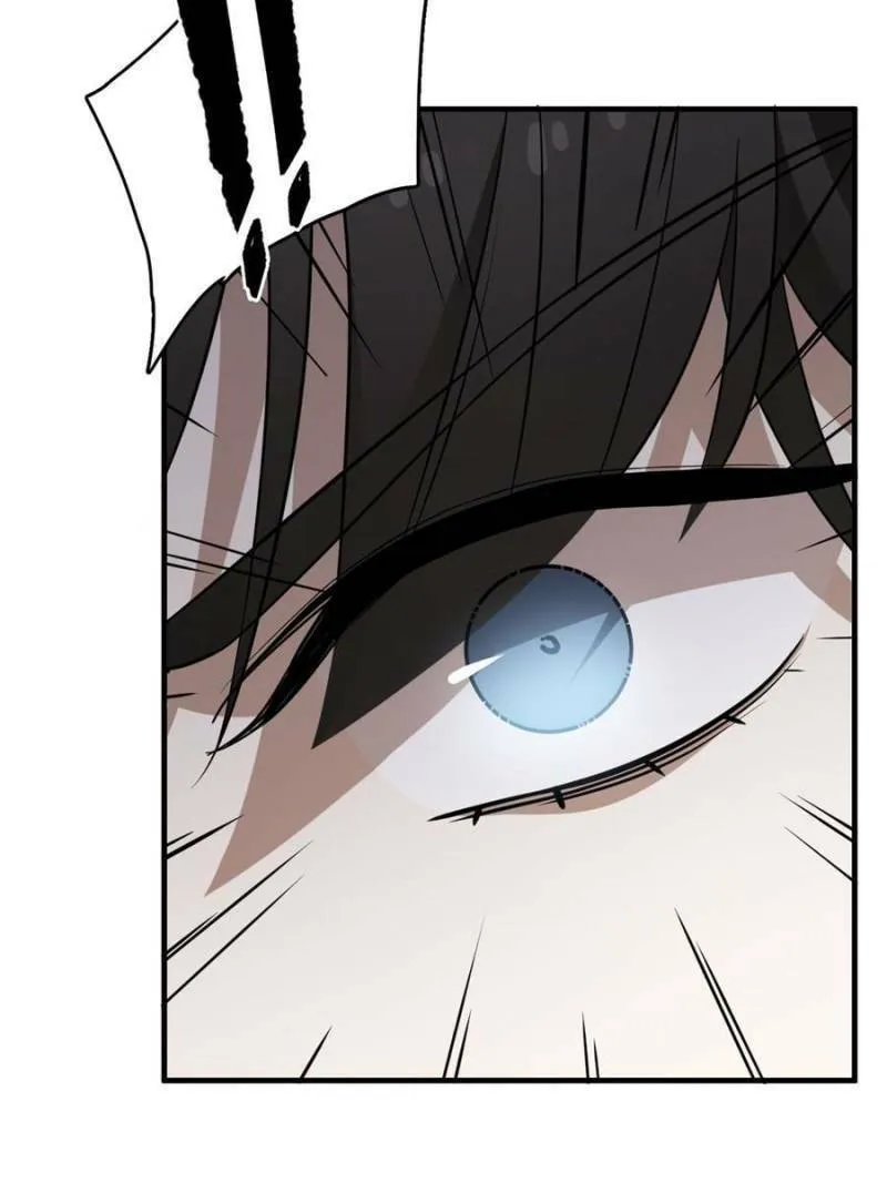 Queen of Poison: The Legend of a Super Agent, Doctor, and Princess Chapter 460 page 29 - 