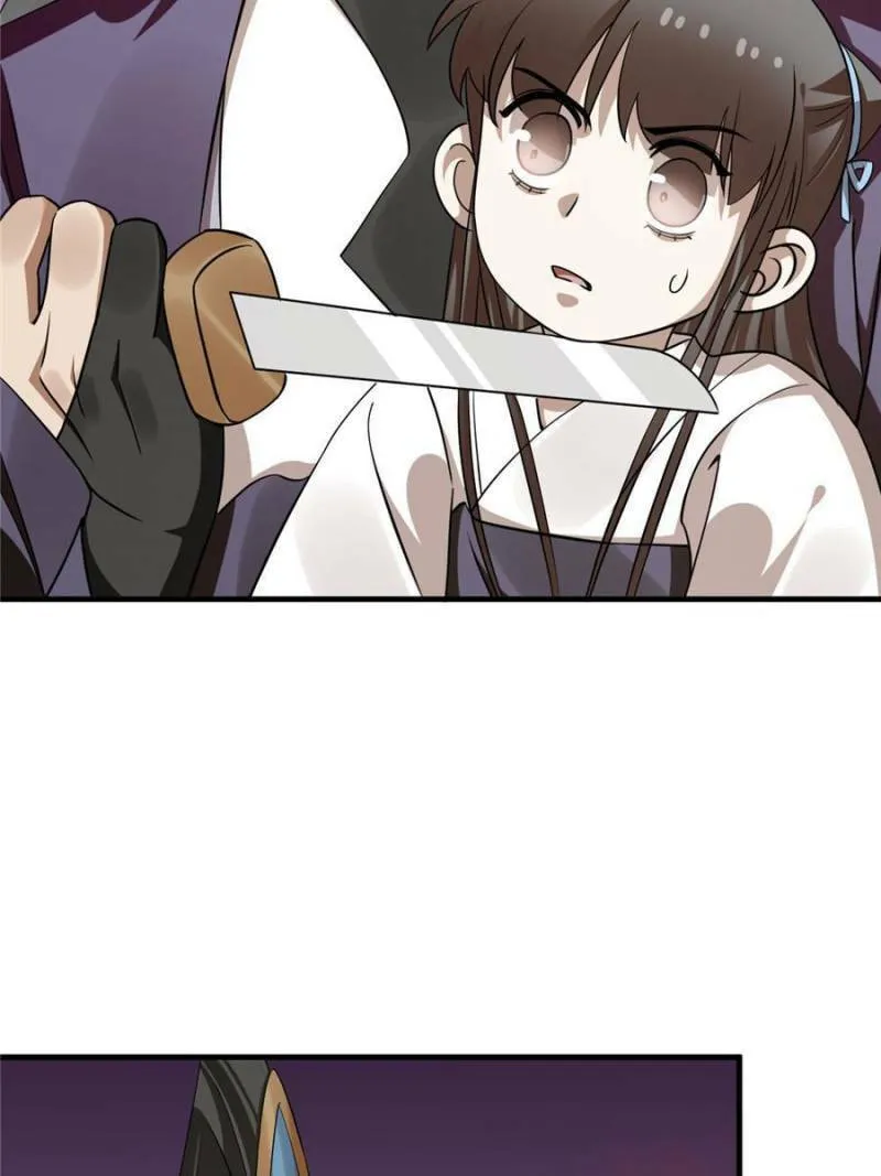 Queen of Poison: The Legend of a Super Agent, Doctor, and Princess Chapter 460 page 34 - 