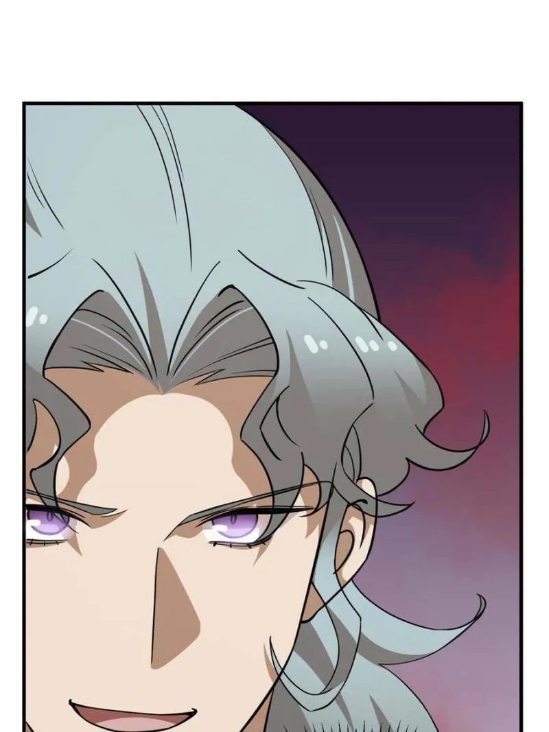 Queen of Poison: The Legend of a Super Agent, Doctor, and Princess Chapter 462 page 1 - 