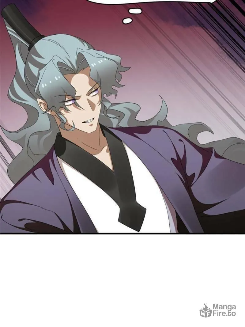 Queen of Poison: The Legend of a Super Agent, Doctor, and Princess Chapter 465 page 3 - 