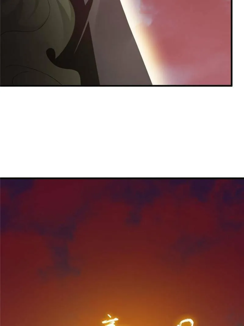 Queen of Poison: The Legend of a Super Agent, Doctor, and Princess Chapter 465 page 38 - 
