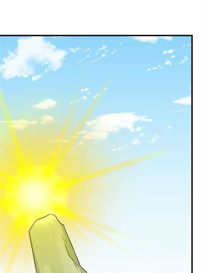 Queen of Poison: The Legend of a Super Agent, Doctor, and Princess Chapter 466 page 1 - 