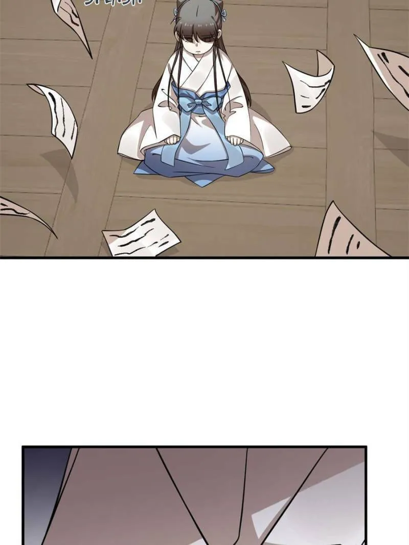 Queen of Poison: The Legend of a Super Agent, Doctor, and Princess Chapter 466 page 44 - 