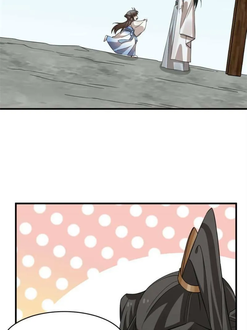 Queen of Poison: The Legend of a Super Agent, Doctor, and Princess Chapter 466 page 8 - 