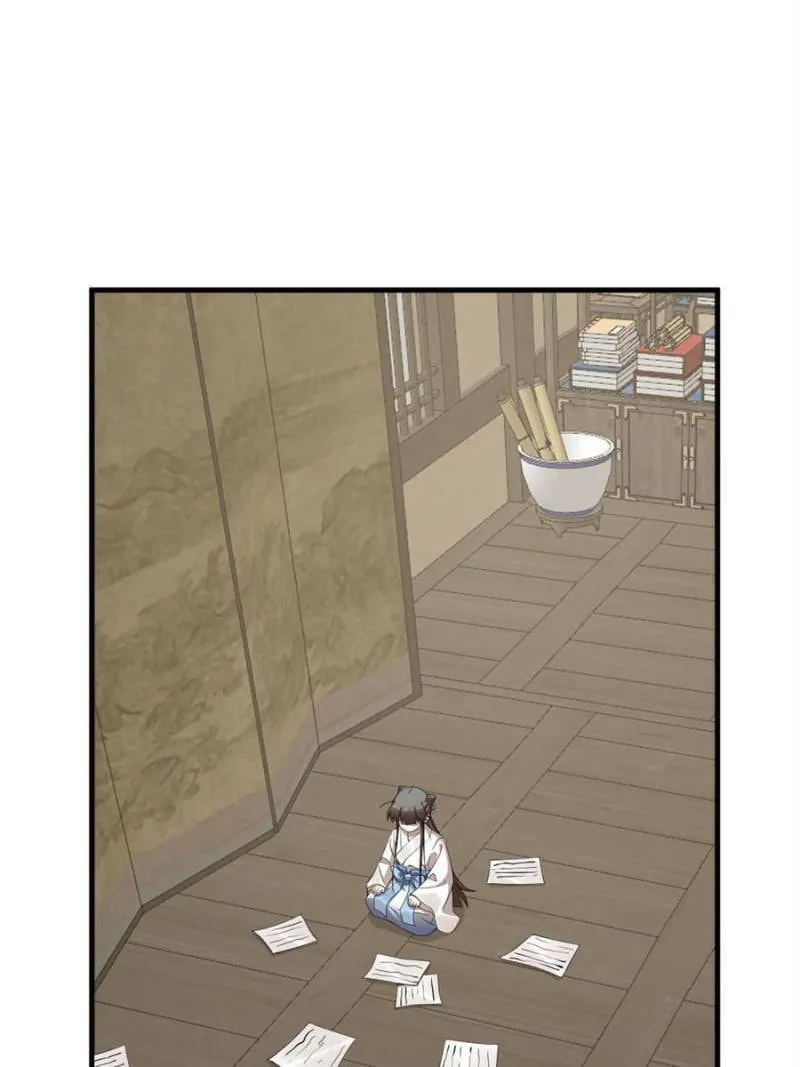 Queen of Poison: The Legend of a Super Agent, Doctor, and Princess Chapter 467 page 1 - 