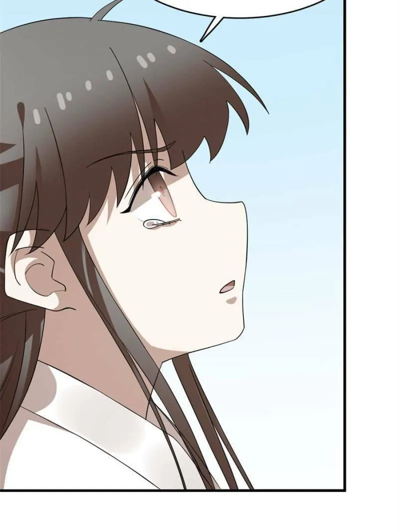 Queen of Poison: The Legend of a Super Agent, Doctor, and Princess Chapter 467 page 22 - 