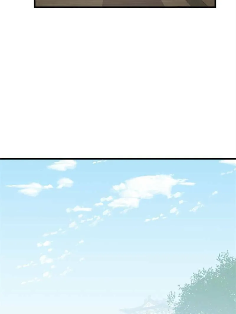 Queen of Poison: The Legend of a Super Agent, Doctor, and Princess Chapter 467 page 7 - 