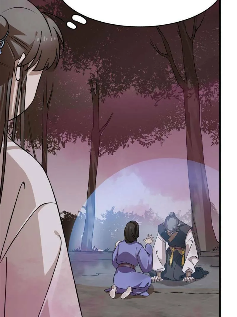 Queen of Poison: The Legend of a Super Agent, Doctor, and Princess Chapter 469 page 49 - 