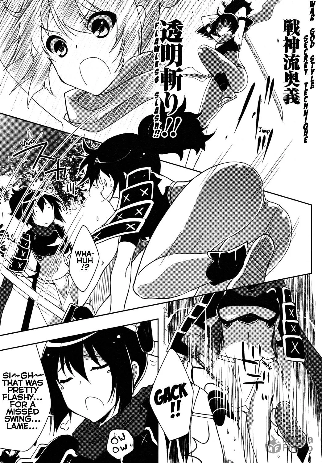 Queen's Blade Rebellion: Zero Chapter 10 page 15 - 