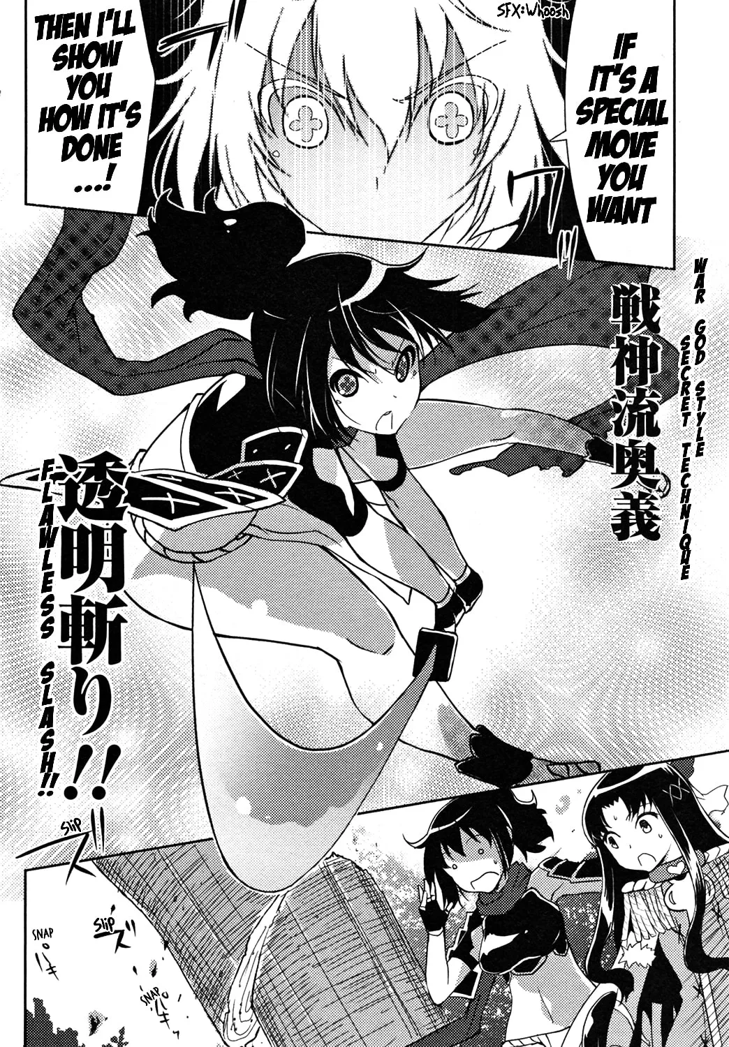 Queen's Blade Rebellion: Zero Chapter 10 page 16 - 
