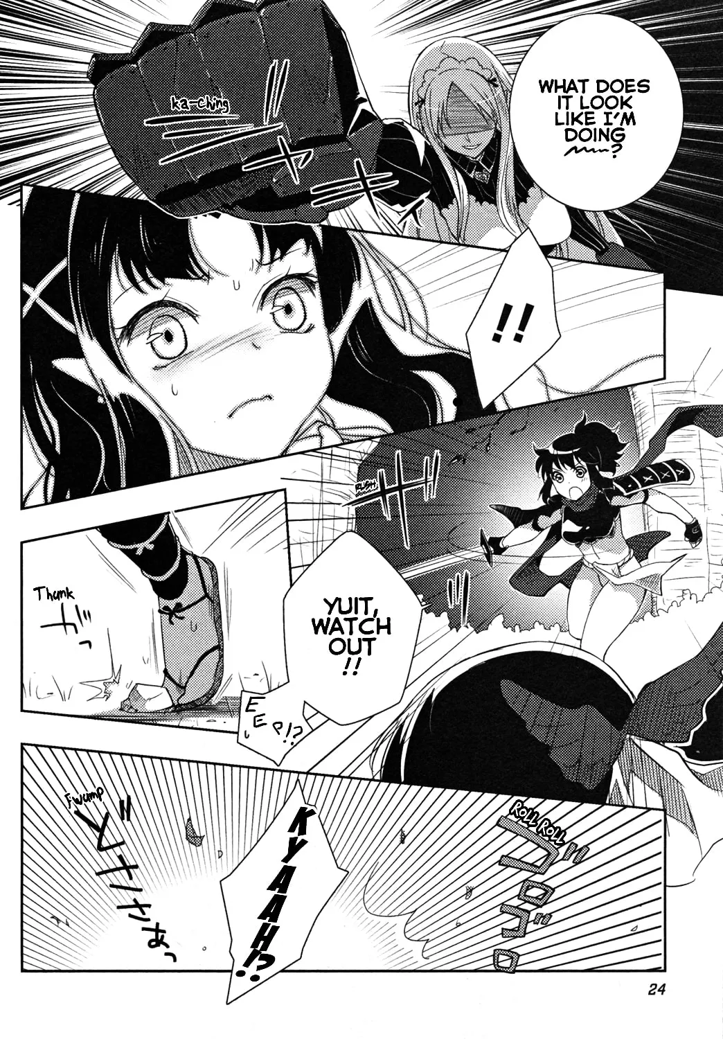 Queen's Blade Rebellion: Zero Chapter 10 page 22 - 