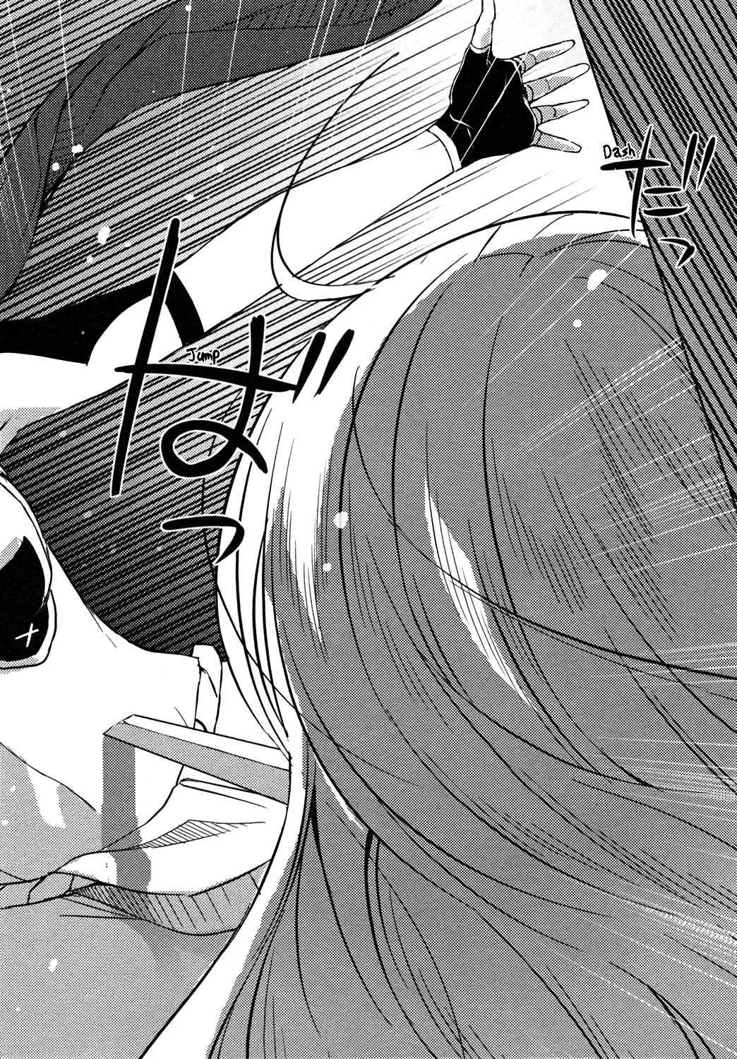 Queen's Blade Rebellion: Zero Chapter 10 page 34 - 