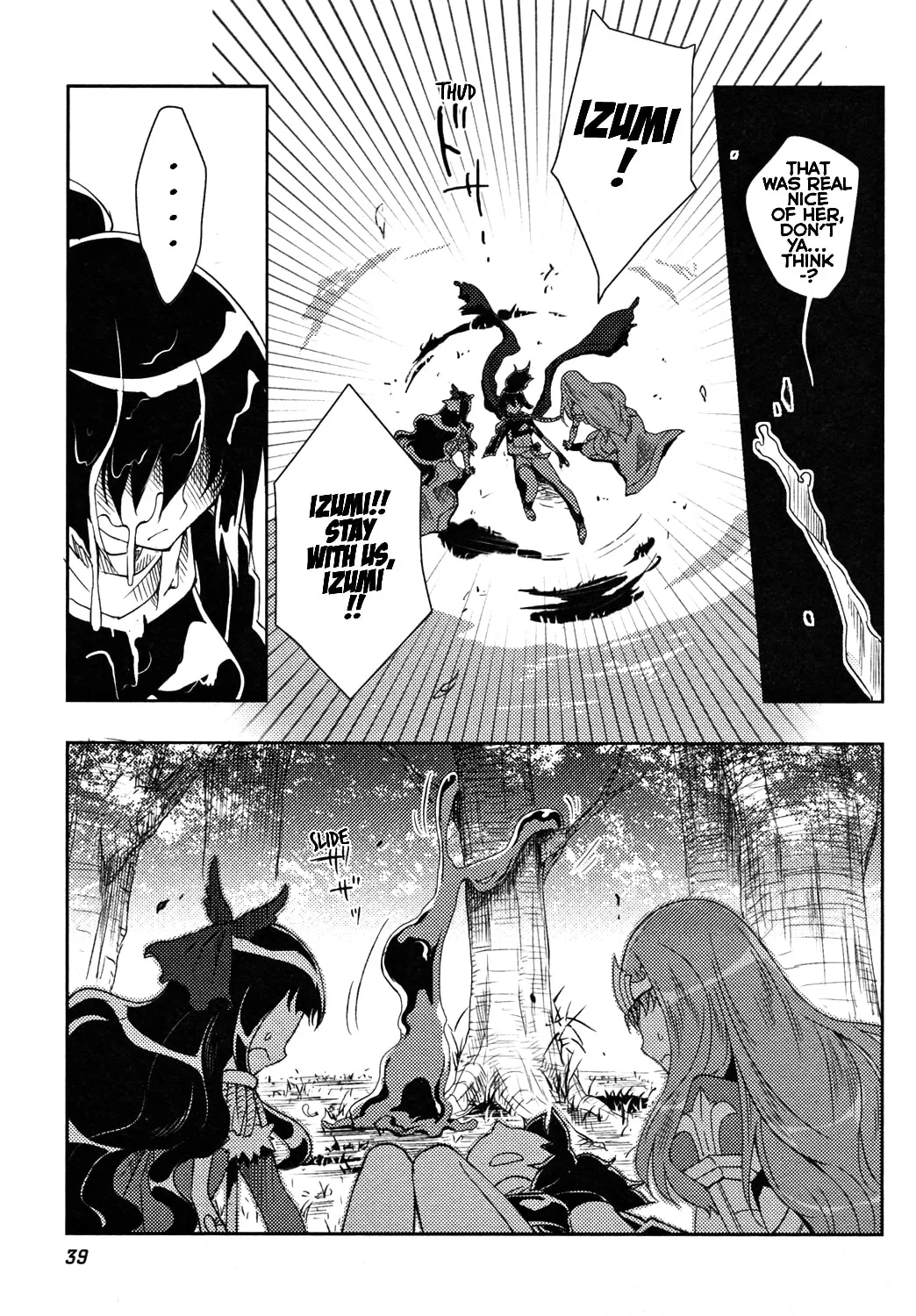 Queen's Blade Rebellion: Zero Chapter 10 page 38 - 