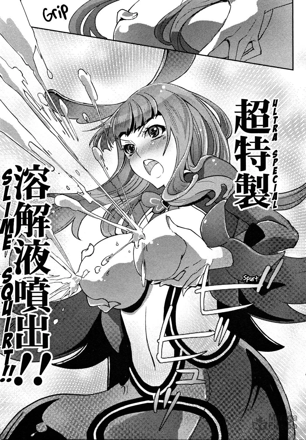 Queen's Blade Rebellion: Zero Chapter 10 page 40 - 
