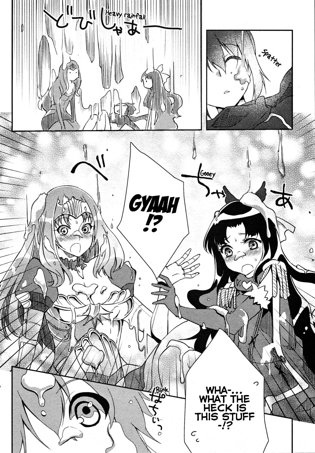 Queen's Blade Rebellion: Zero Chapter 10 page 41 - 