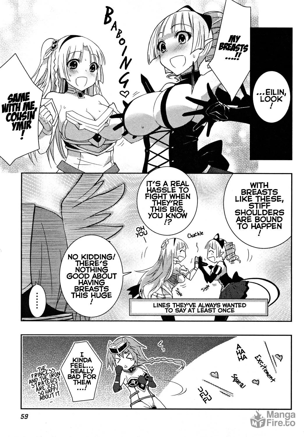 Queen's Blade Rebellion: Zero Chapter 11 page 12 - 