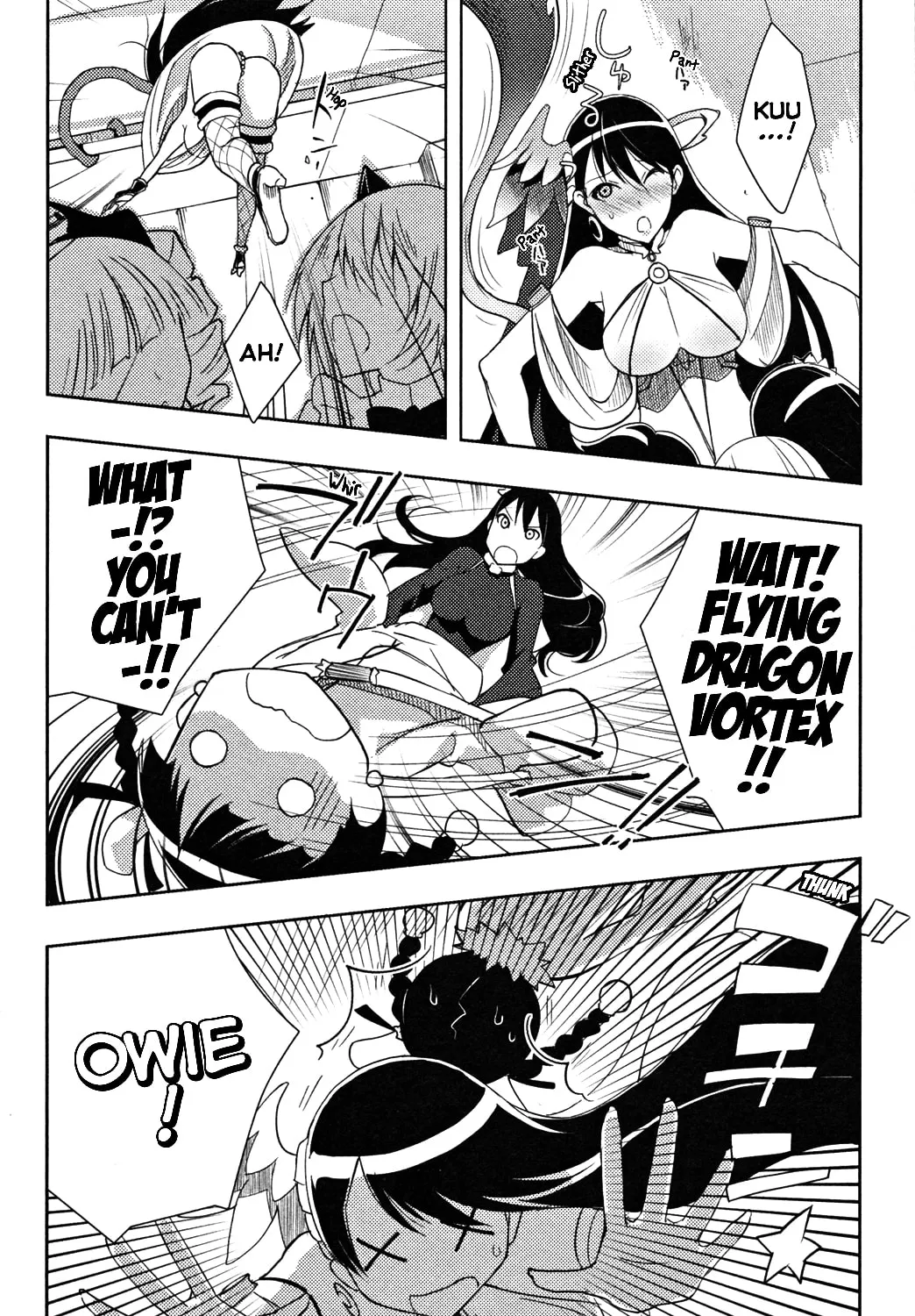 Queen's Blade Rebellion: Zero Chapter 11 page 13 - 