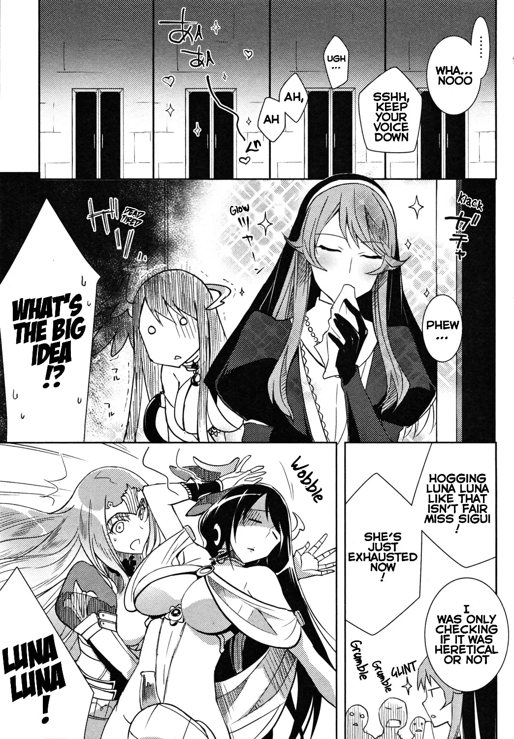 Queen's Blade Rebellion: Zero Chapter 11 page 16 - 
