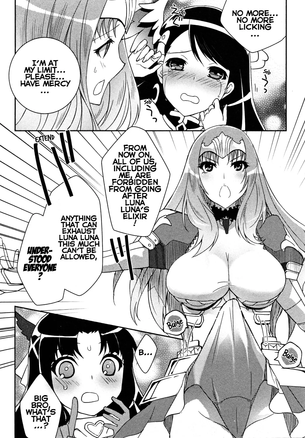 Queen's Blade Rebellion: Zero Chapter 11 page 17 - 