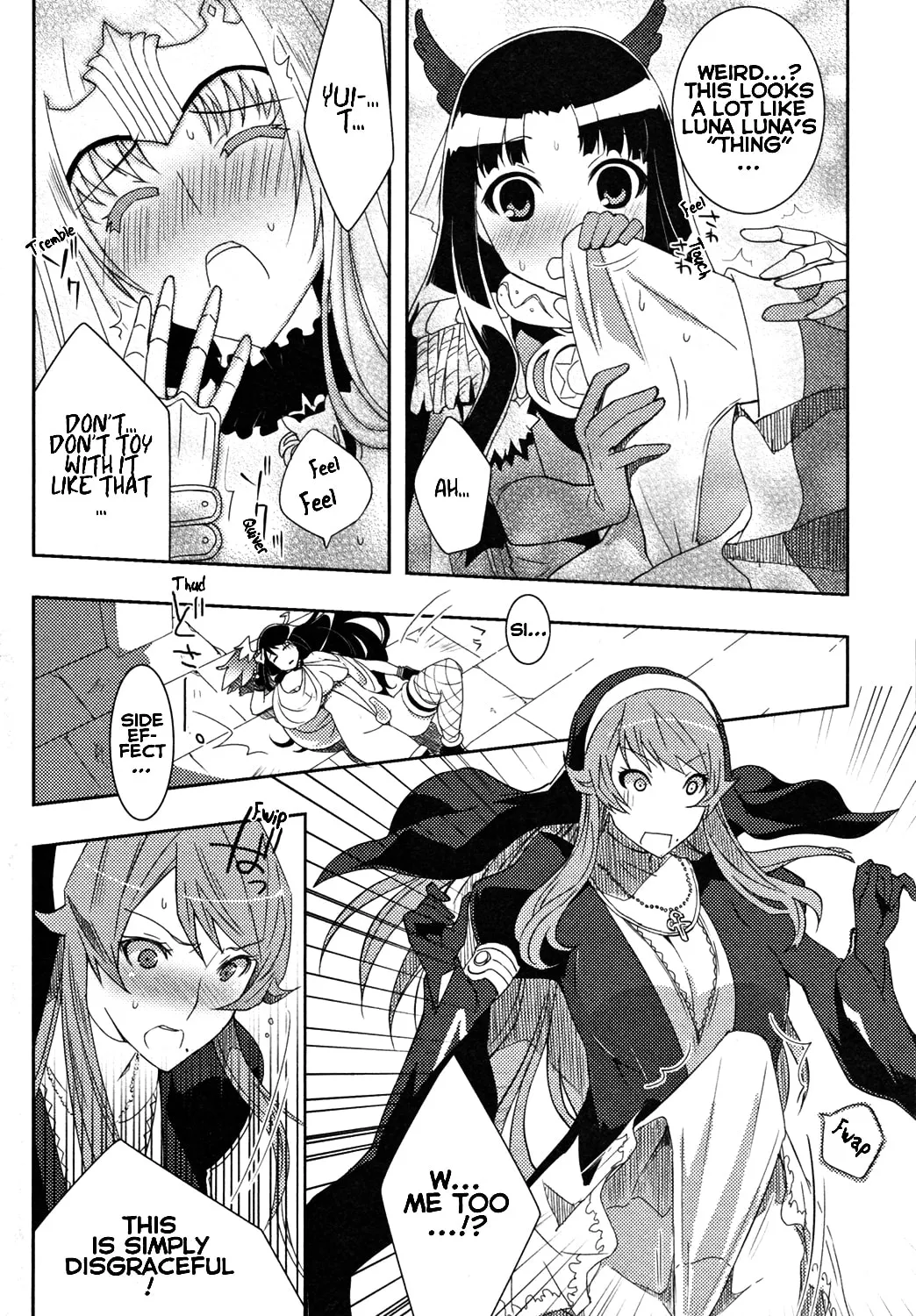 Queen's Blade Rebellion: Zero Chapter 11 page 19 - 