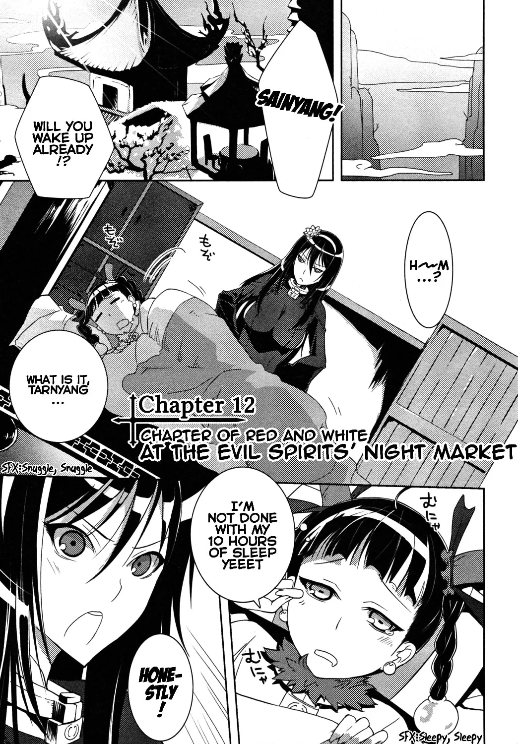 Queen's Blade Rebellion: Zero Chapter 12 page 1 - 