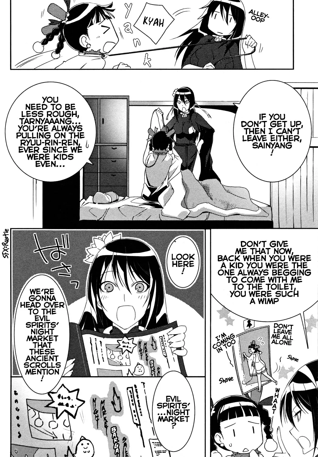 Queen's Blade Rebellion: Zero Chapter 12 page 2 - 