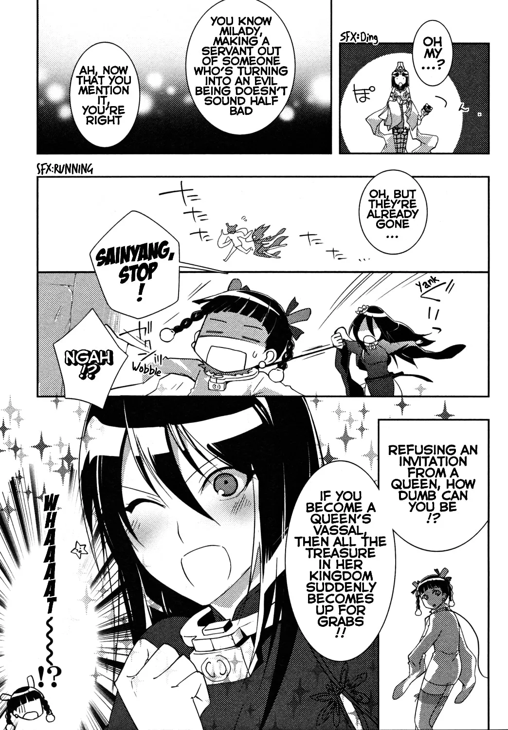 Queen's Blade Rebellion: Zero Chapter 12 page 13 - 