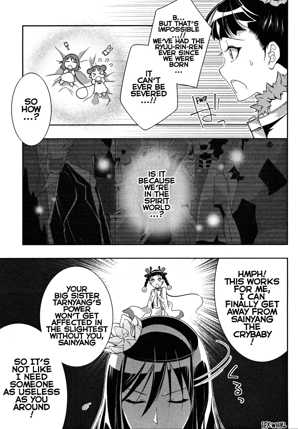 Queen's Blade Rebellion: Zero Chapter 12 page 17 - 