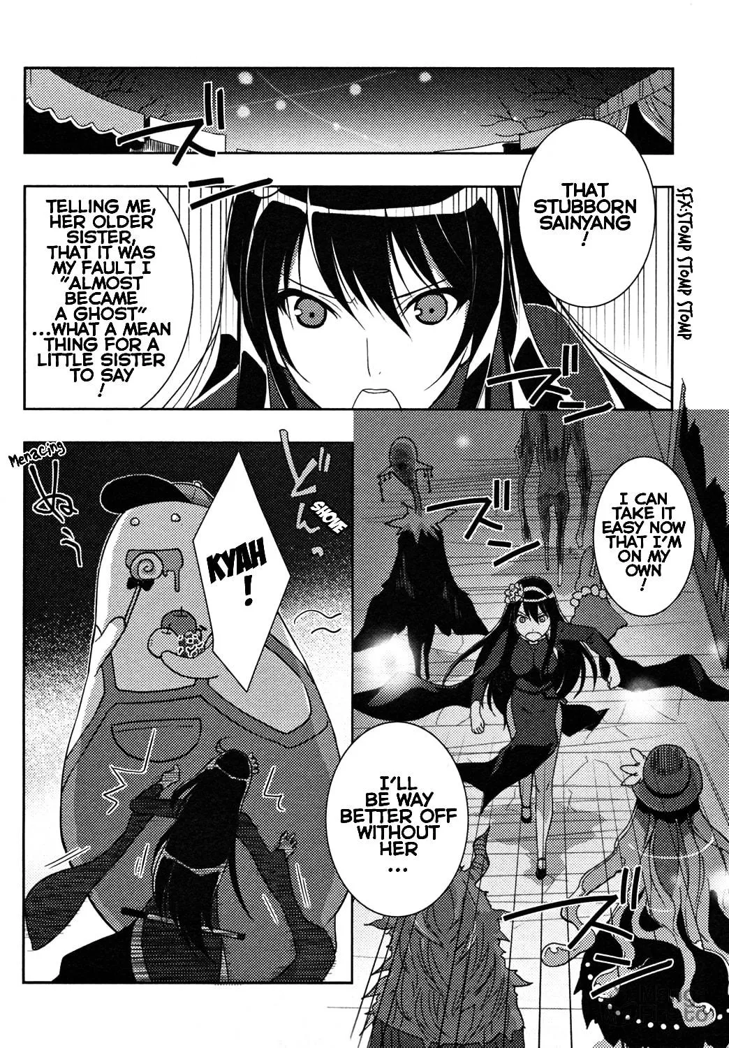 Queen's Blade Rebellion: Zero Chapter 12 page 24 - 
