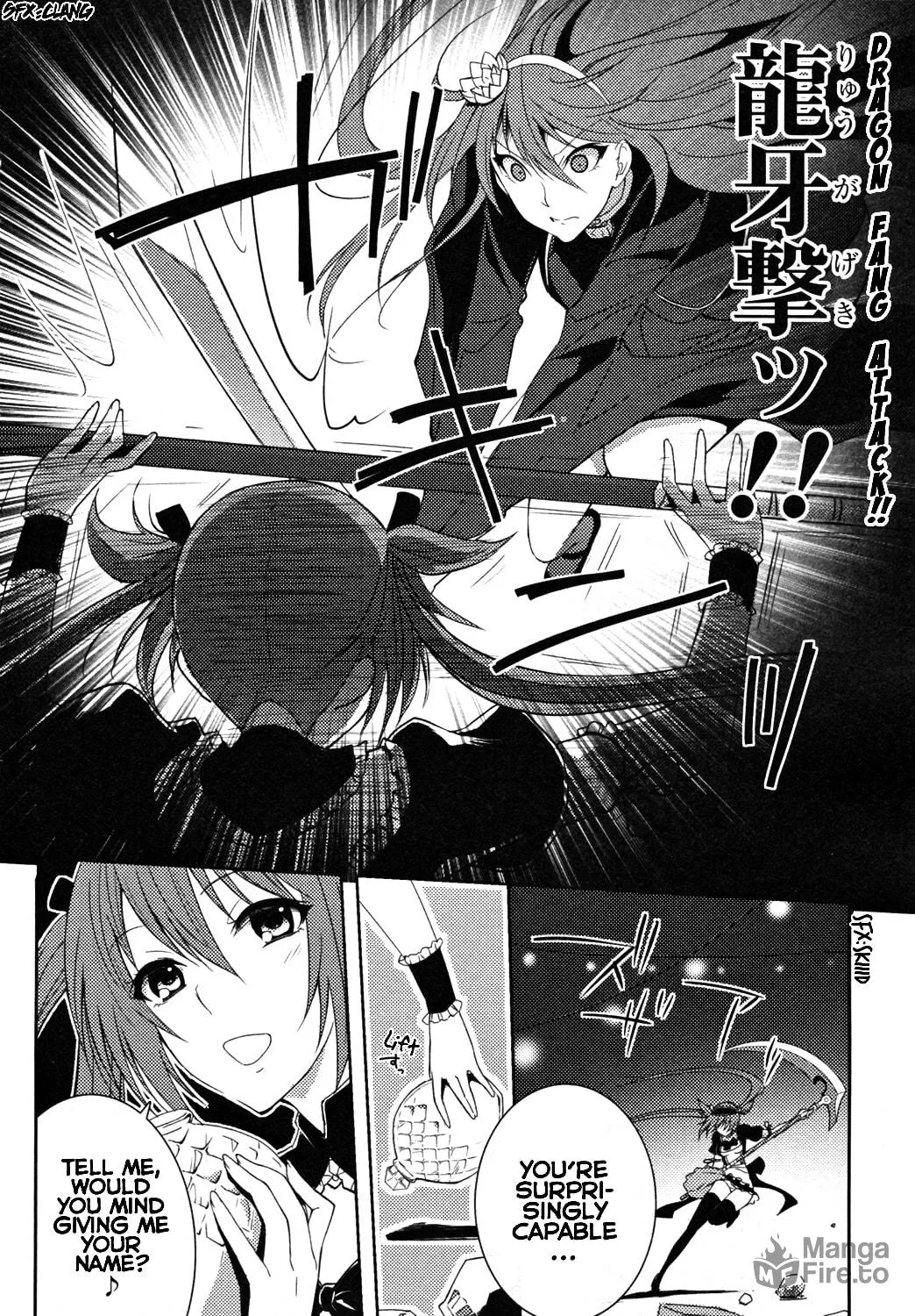 Queen's Blade Rebellion: Zero Chapter 12 page 30 - 