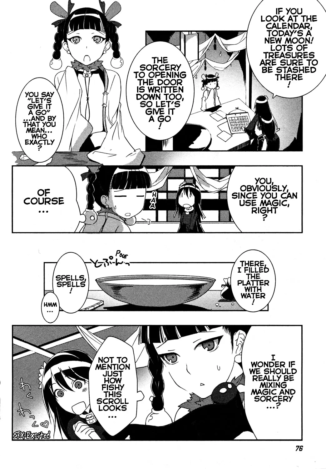Queen's Blade Rebellion: Zero Chapter 12 page 4 - 