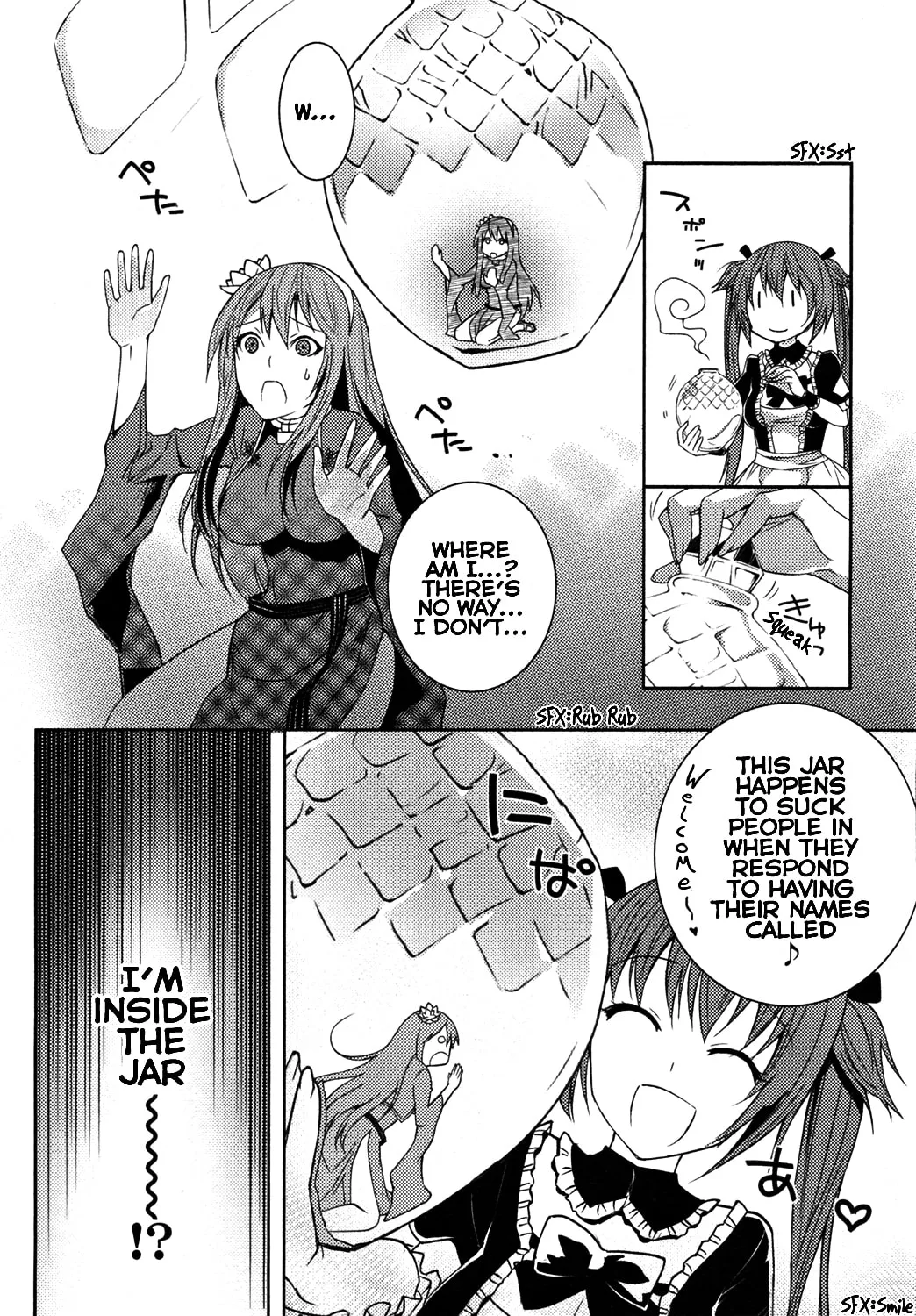 Queen's Blade Rebellion: Zero Chapter 12 page 32 - 