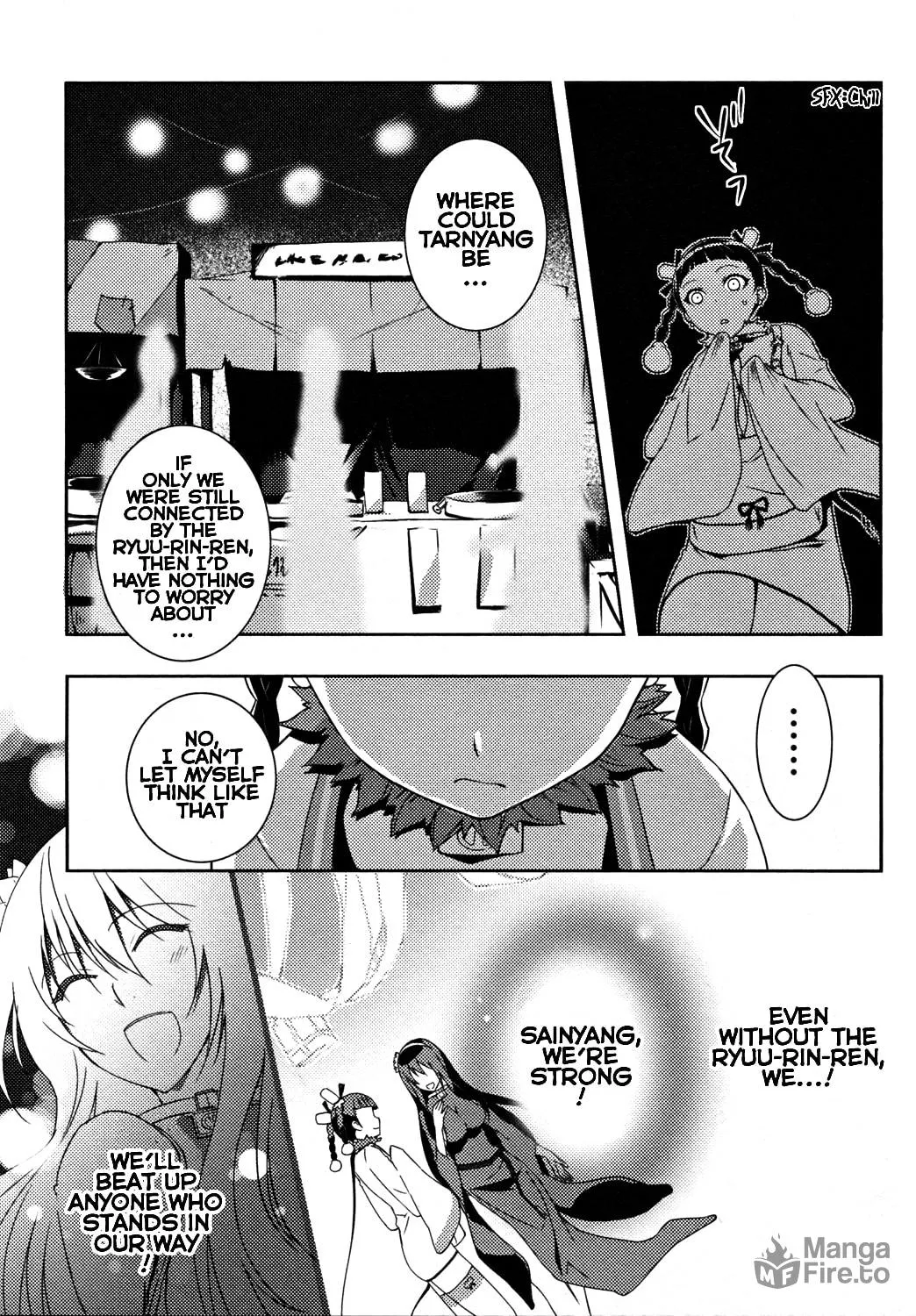 Queen's Blade Rebellion: Zero Chapter 12 page 35 - 