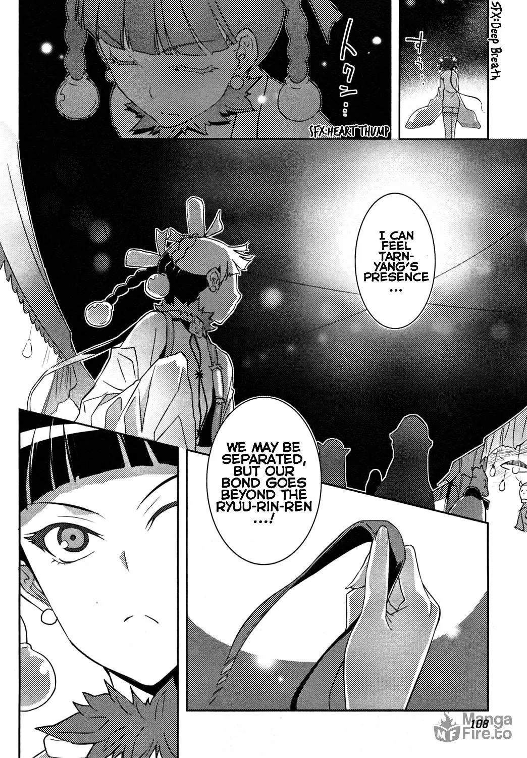 Queen's Blade Rebellion: Zero Chapter 12 page 36 - 