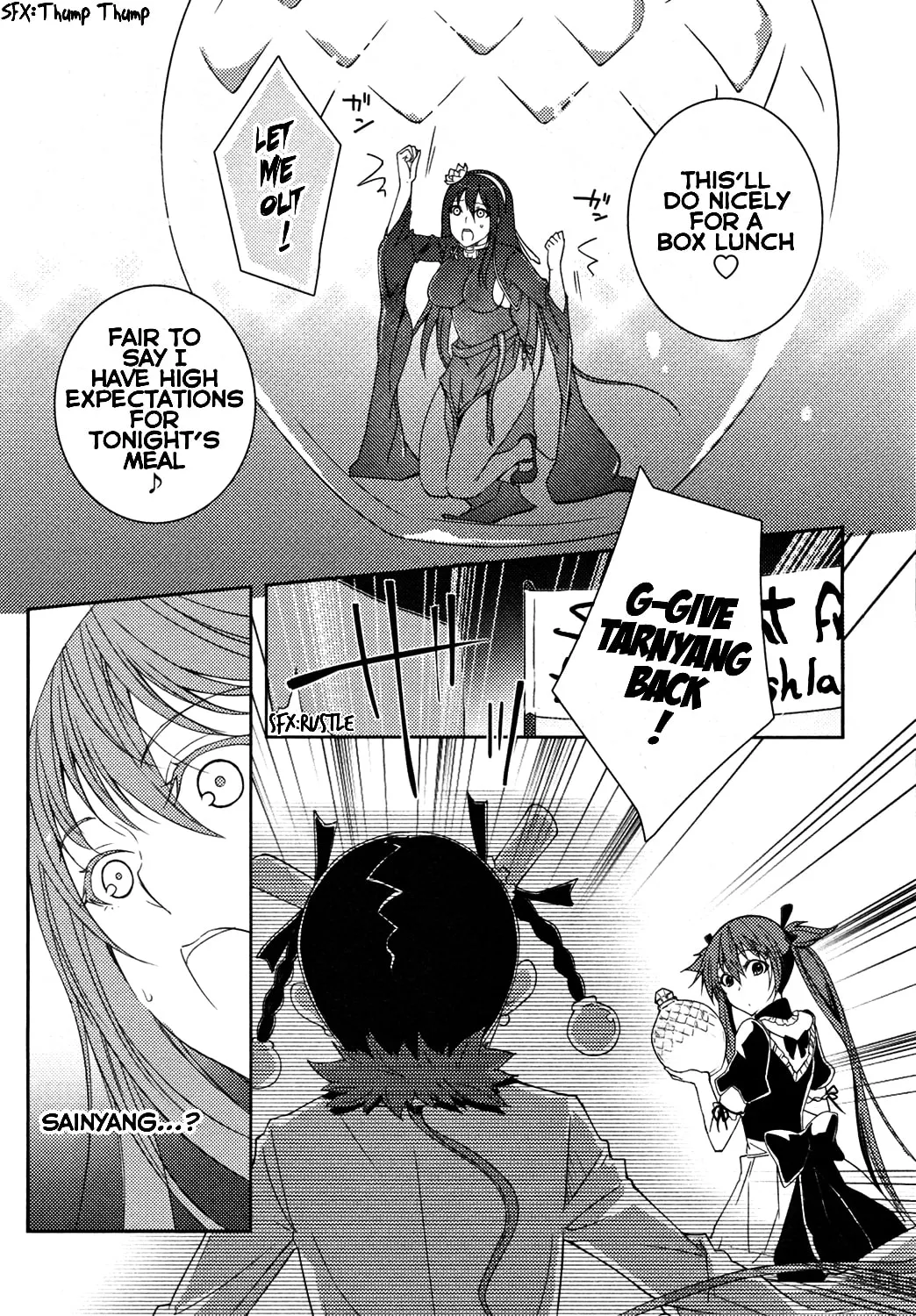 Queen's Blade Rebellion: Zero Chapter 12 page 38 - 