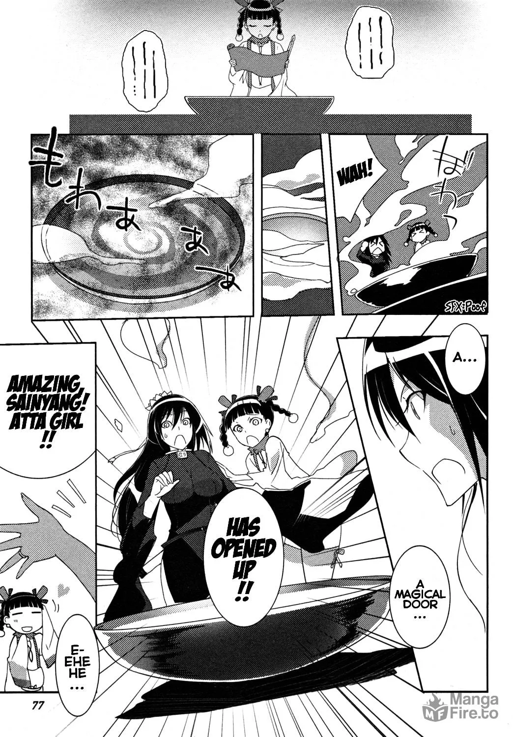Queen's Blade Rebellion: Zero Chapter 12 page 5 - 