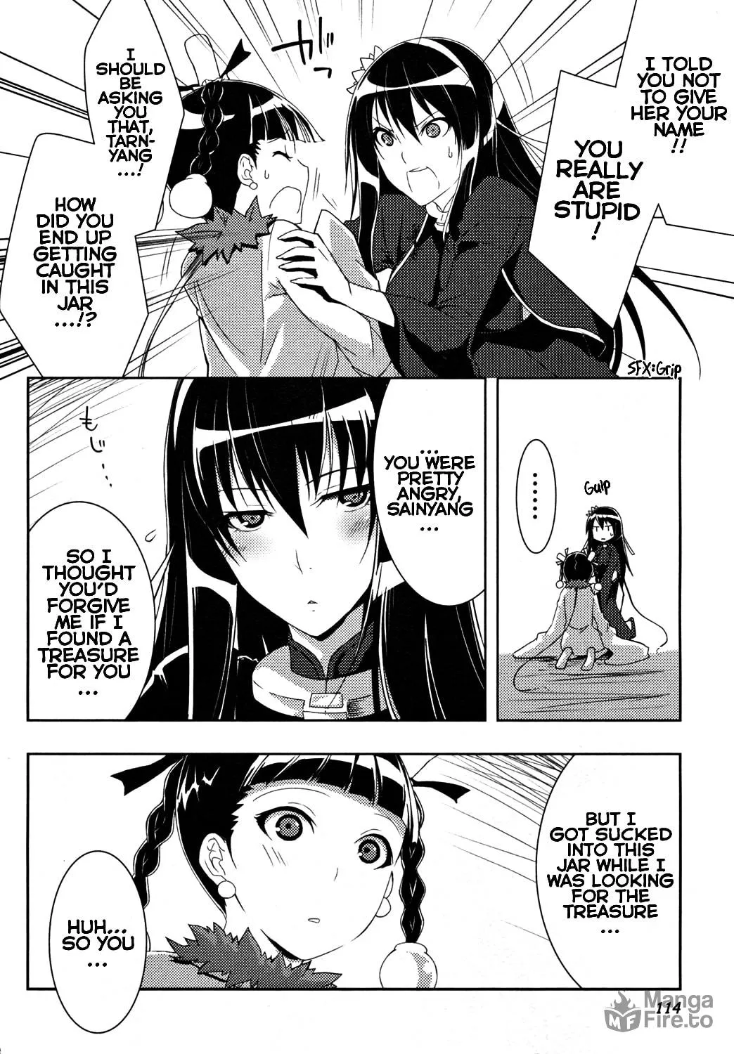 Queen's Blade Rebellion: Zero Chapter 12 page 42 - 