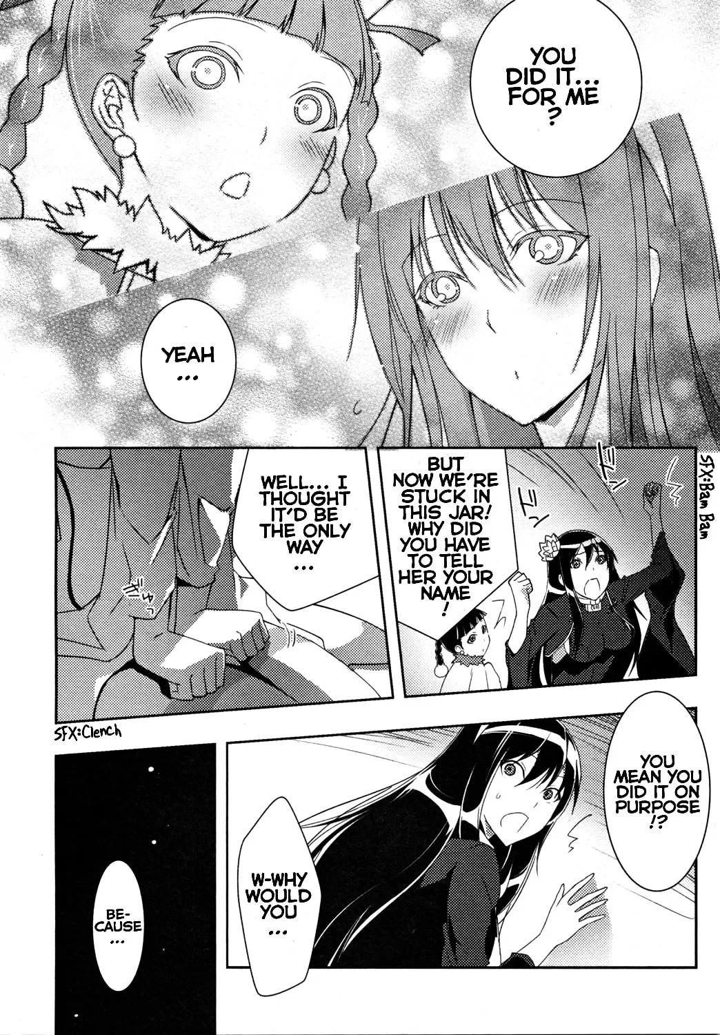 Queen's Blade Rebellion: Zero Chapter 12 page 43 - 