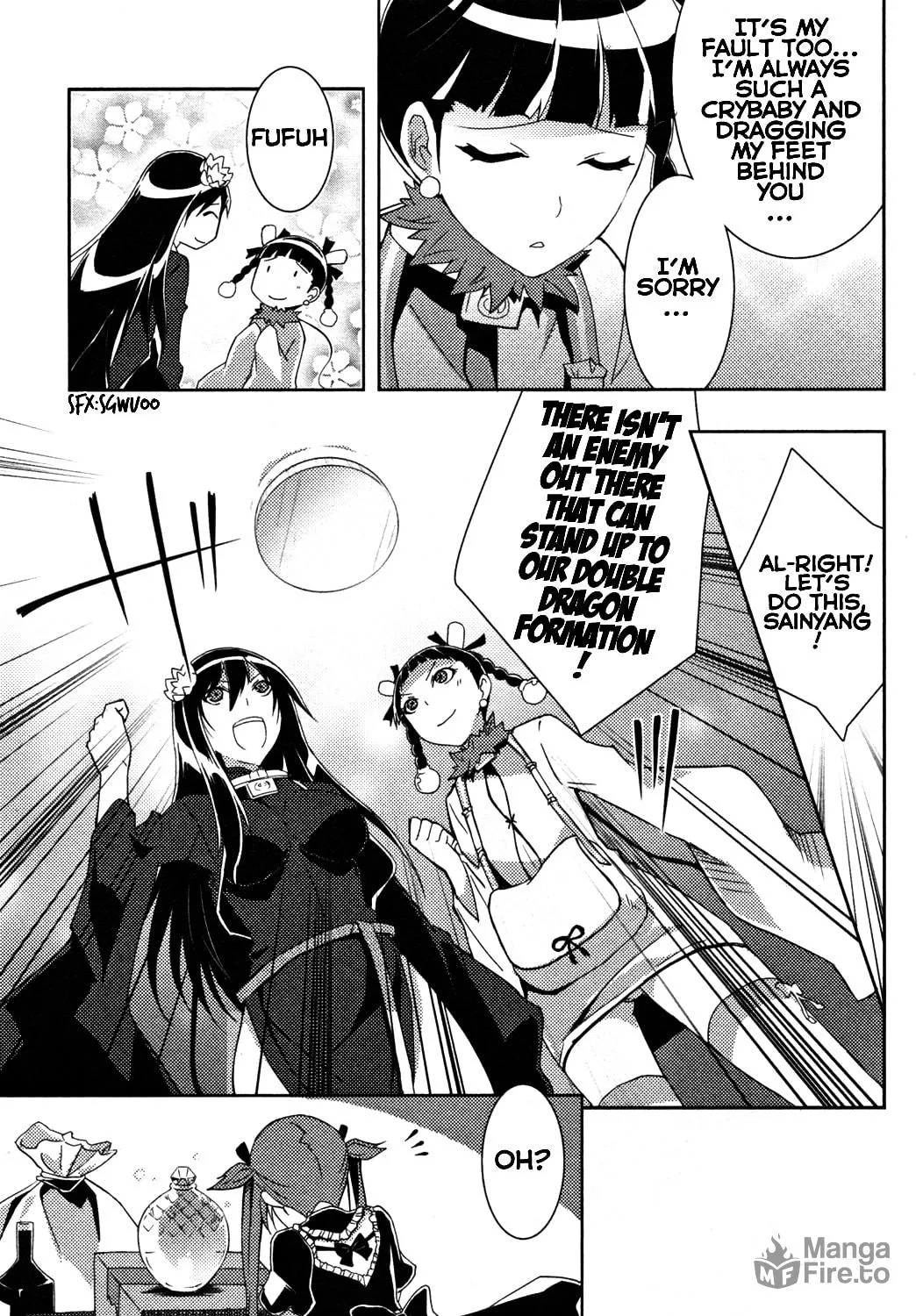 Queen's Blade Rebellion: Zero Chapter 12 page 45 - 