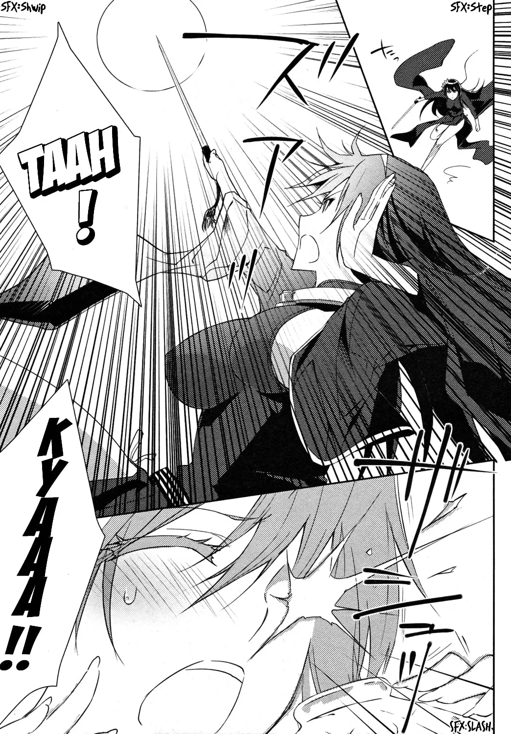 Queen's Blade Rebellion: Zero Chapter 12 page 47 - 