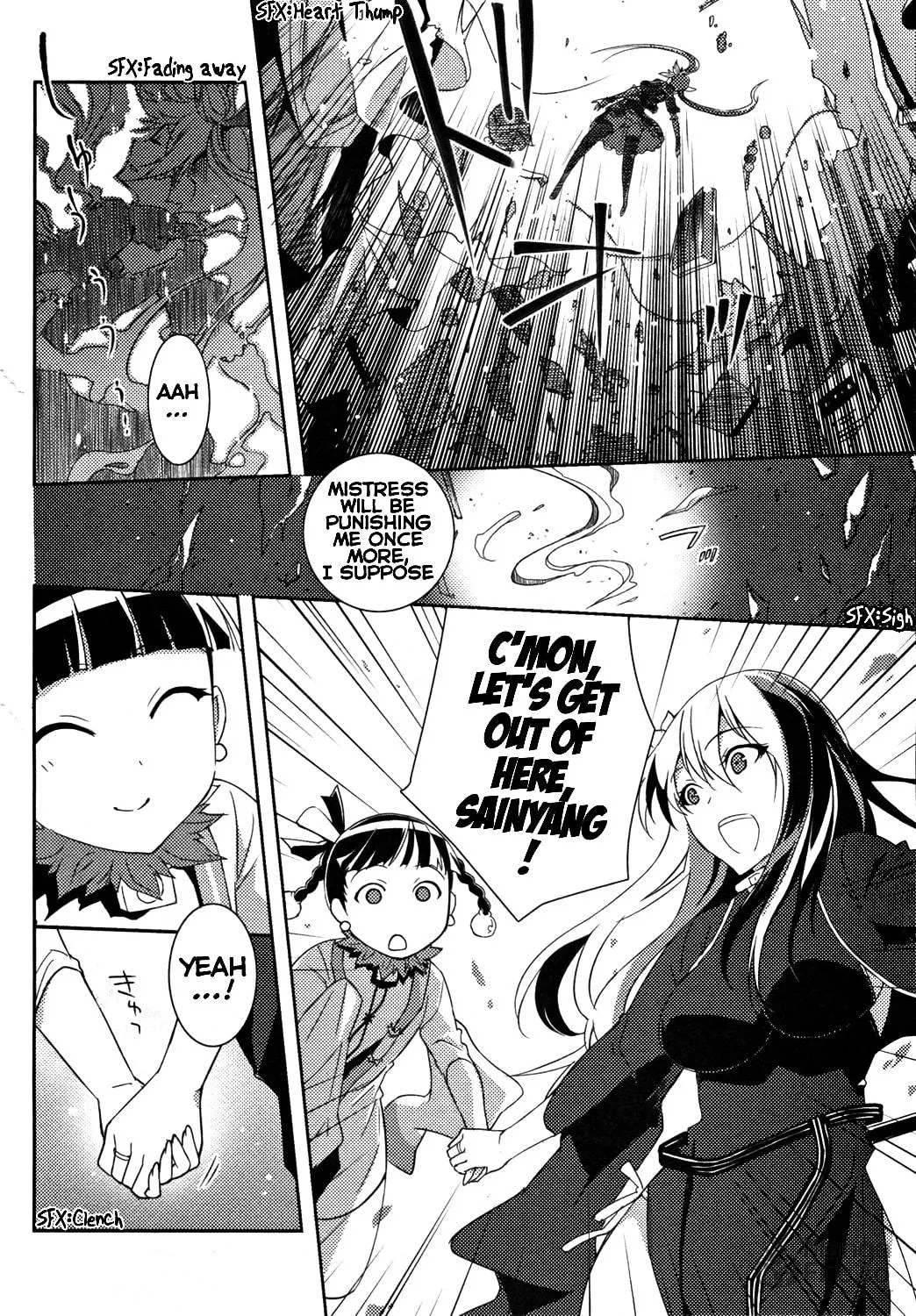 Queen's Blade Rebellion: Zero Chapter 12 page 50 - 