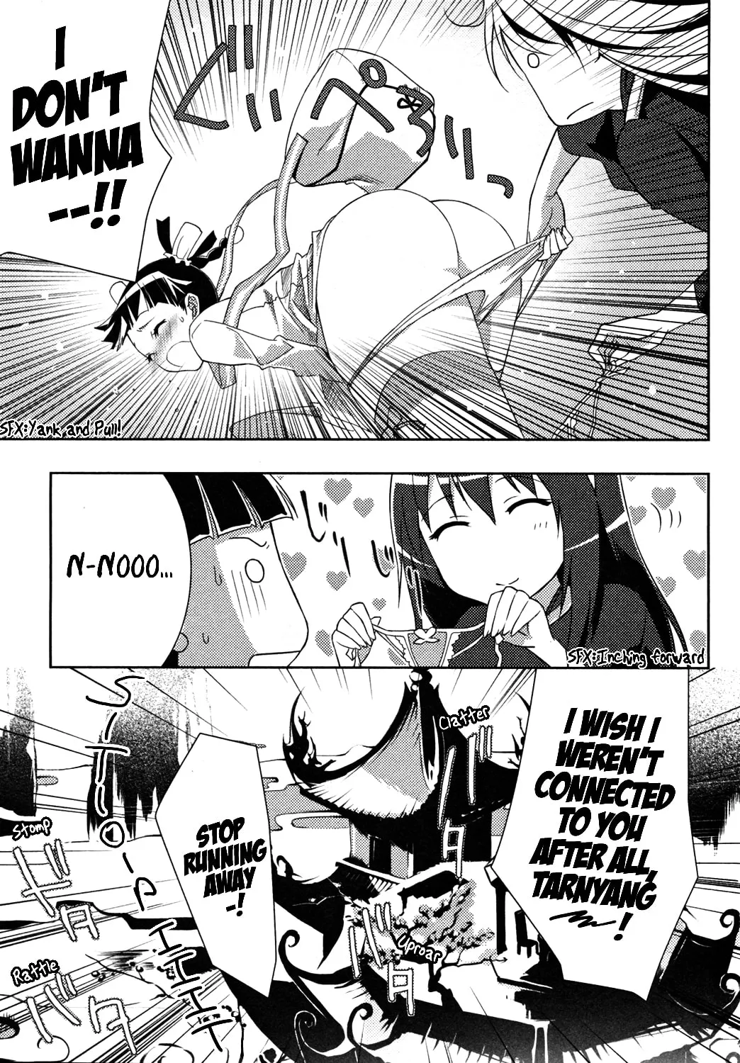 Queen's Blade Rebellion: Zero Chapter 12 page 53 - 