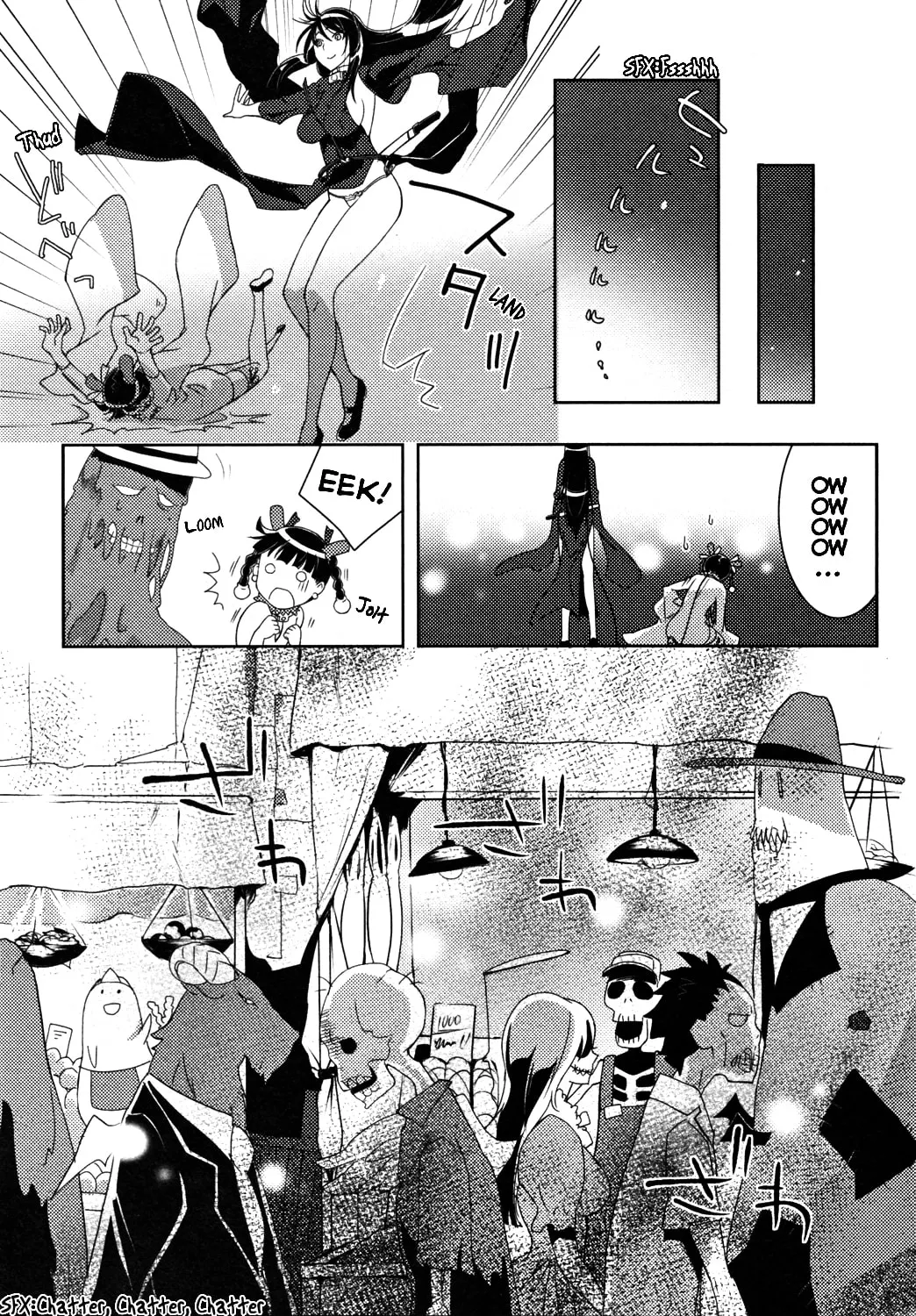 Queen's Blade Rebellion: Zero Chapter 12 page 7 - 
