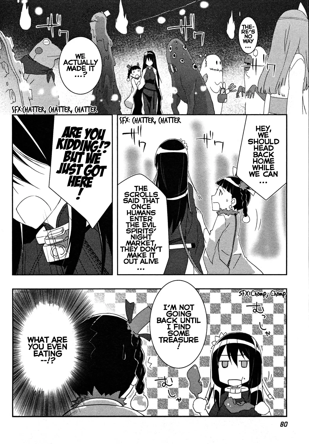 Queen's Blade Rebellion: Zero Chapter 12 page 8 - 