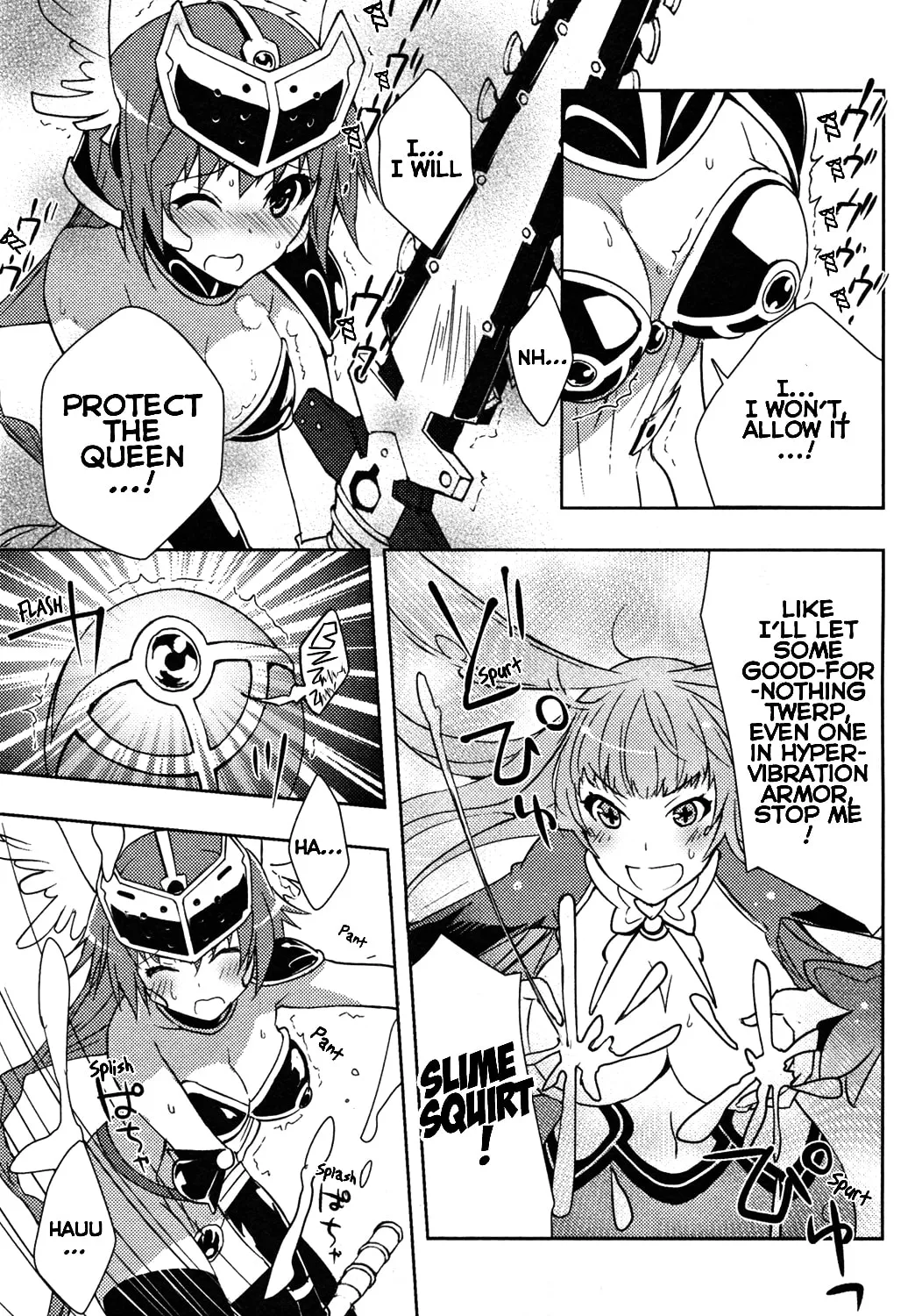 Queen's Blade Rebellion: Zero Chapter 13 page 17 - 