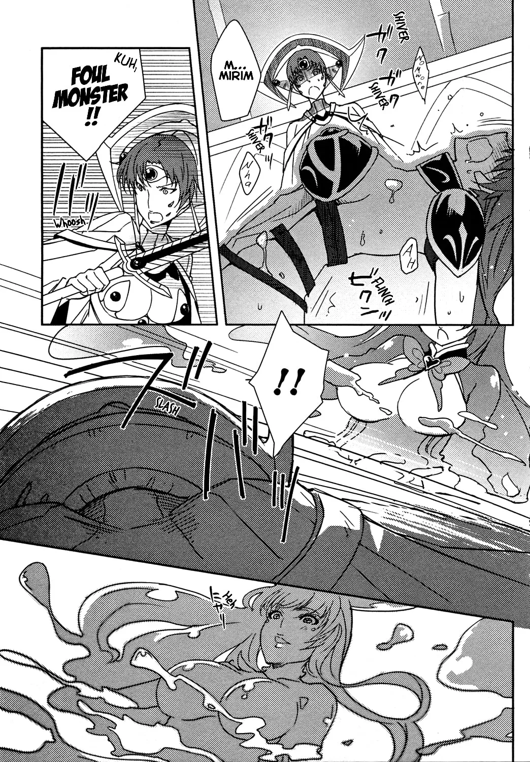 Queen's Blade Rebellion: Zero Chapter 13 page 19 - 