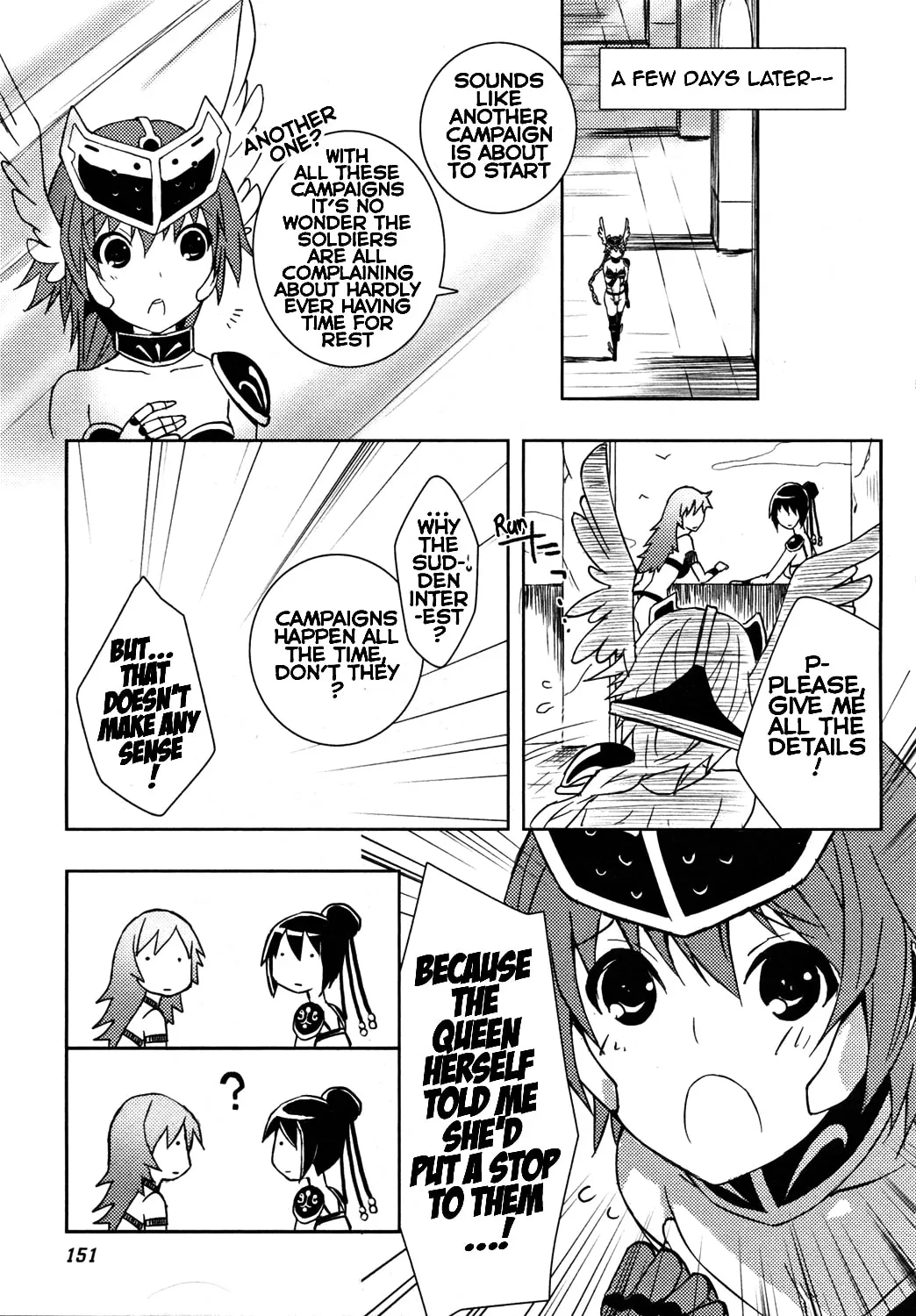 Queen's Blade Rebellion: Zero Chapter 13 page 23 - 