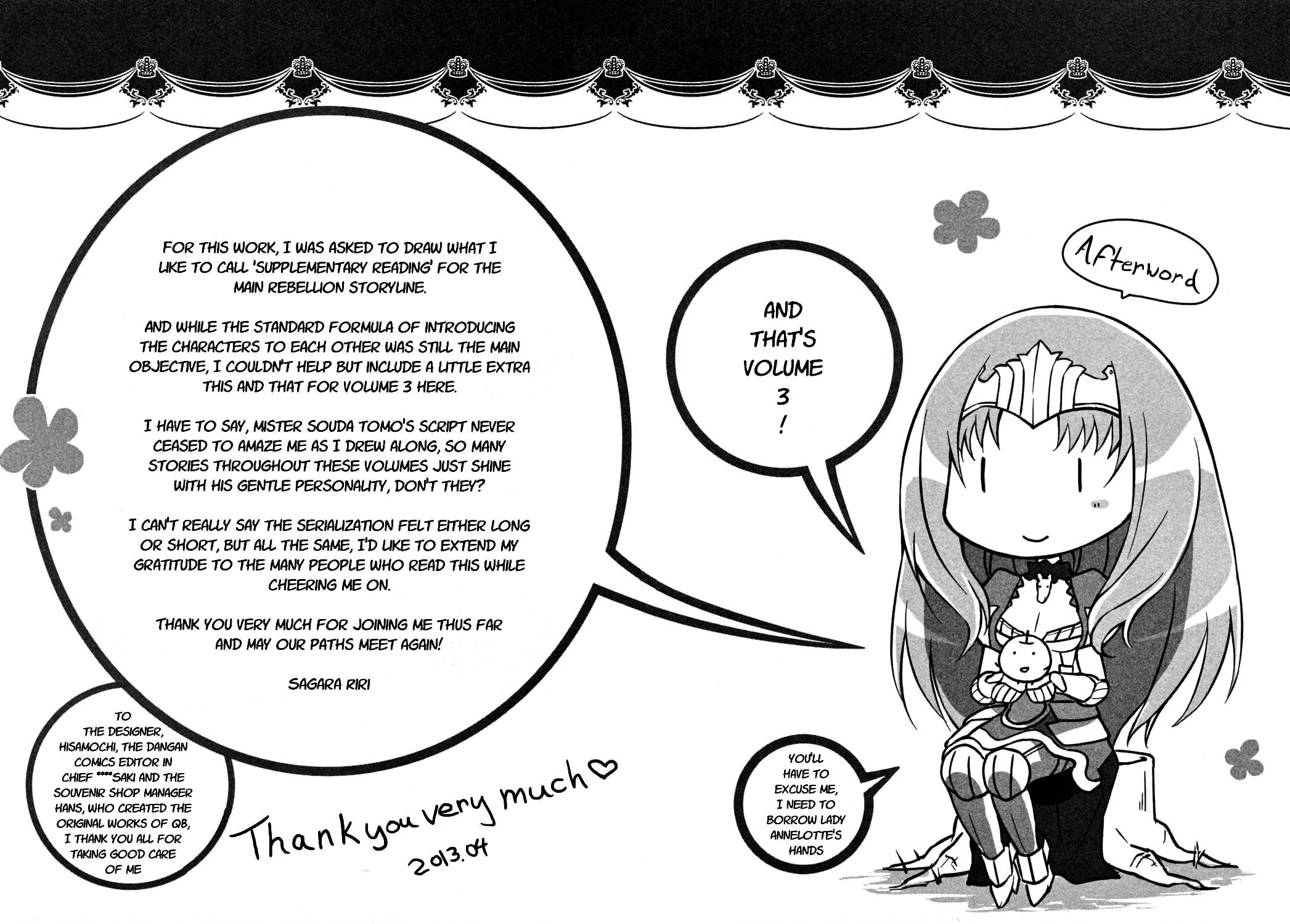 Queen's Blade Rebellion: Zero Chapter 13 page 33 - 