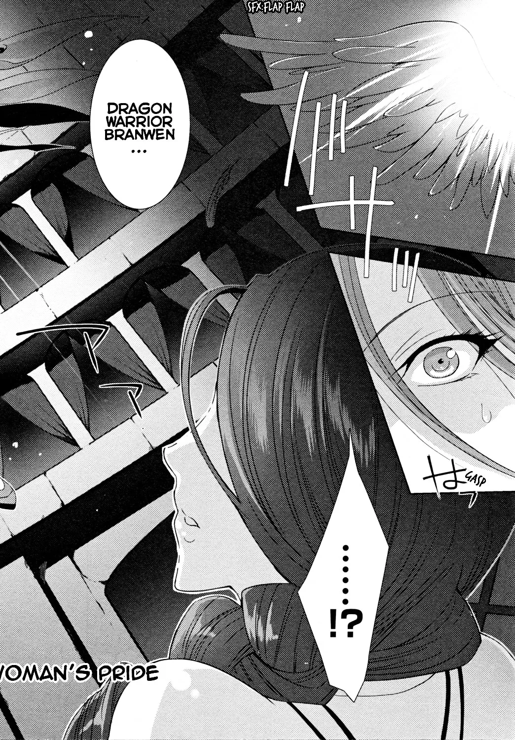 Queen's Blade Rebellion: Zero Chapter 9 page 2 - 