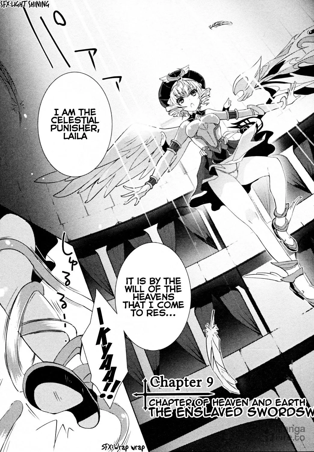 Queen's Blade Rebellion: Zero Chapter 9 page 3 - 